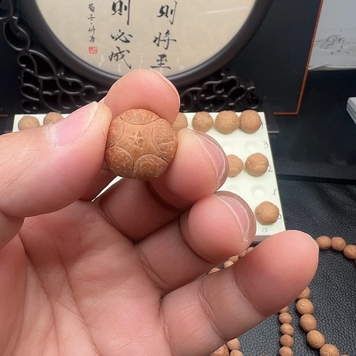 w***i麒麟眼菩提吊坠五星