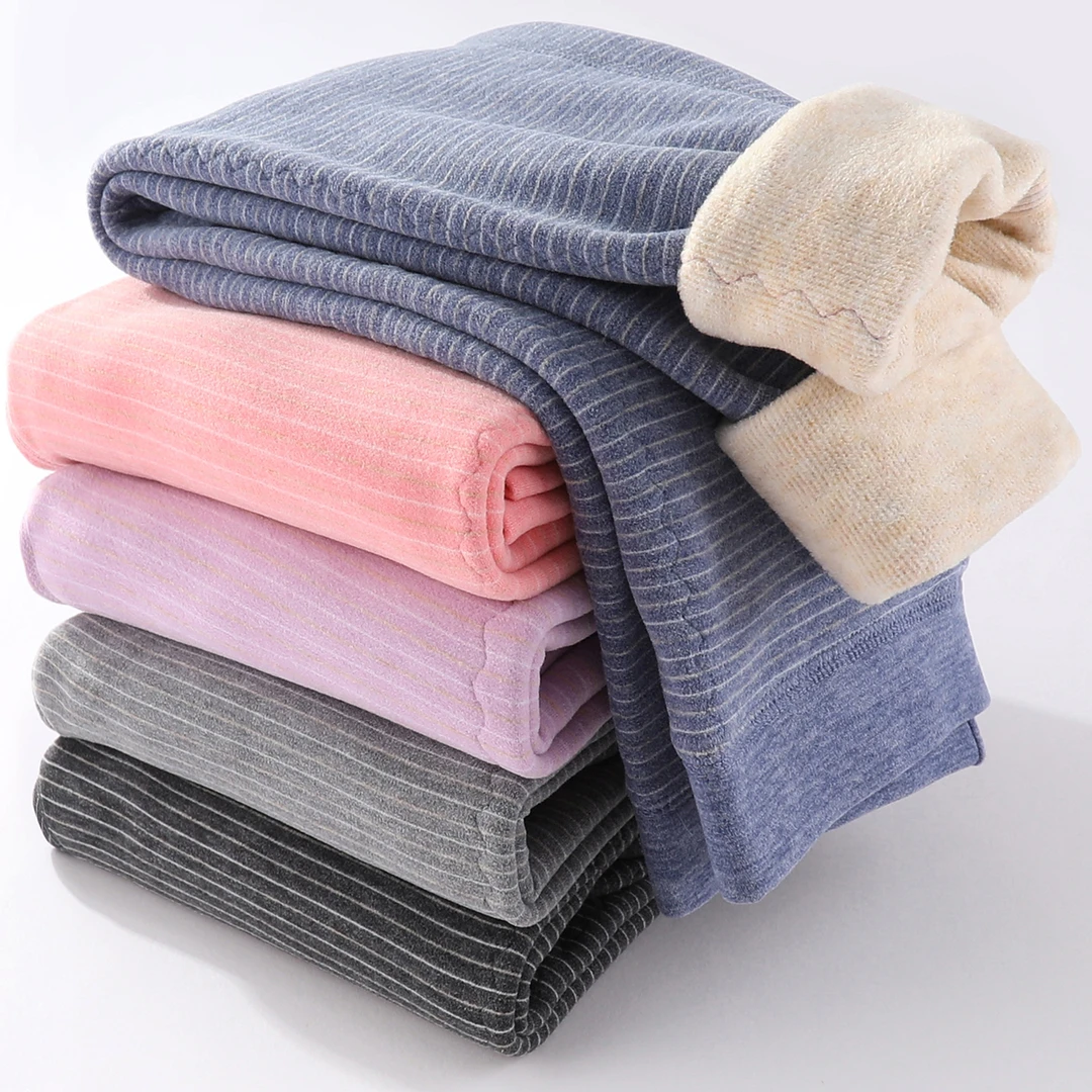 男童秋冬季宝宝保暖裤子女童修身打底裤儿童内穿棉毛裤中大童衬裤