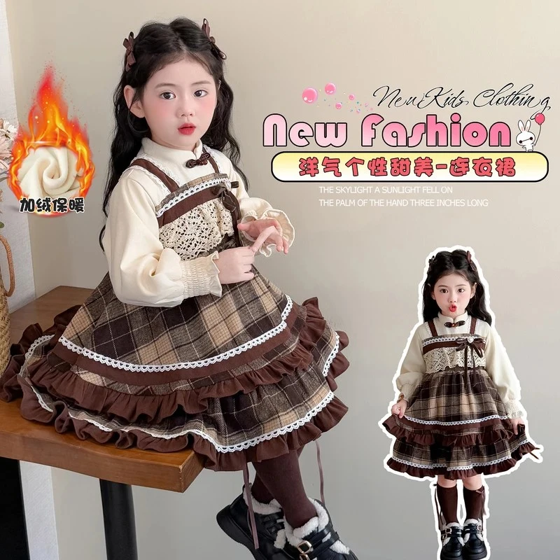 女童加绒加厚格子连衣裙2025新款秋冬甜美可爱公主裙儿童保暖裙子