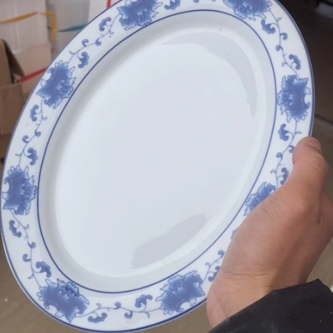 景德镇陶瓷红叶陶瓷10英寸