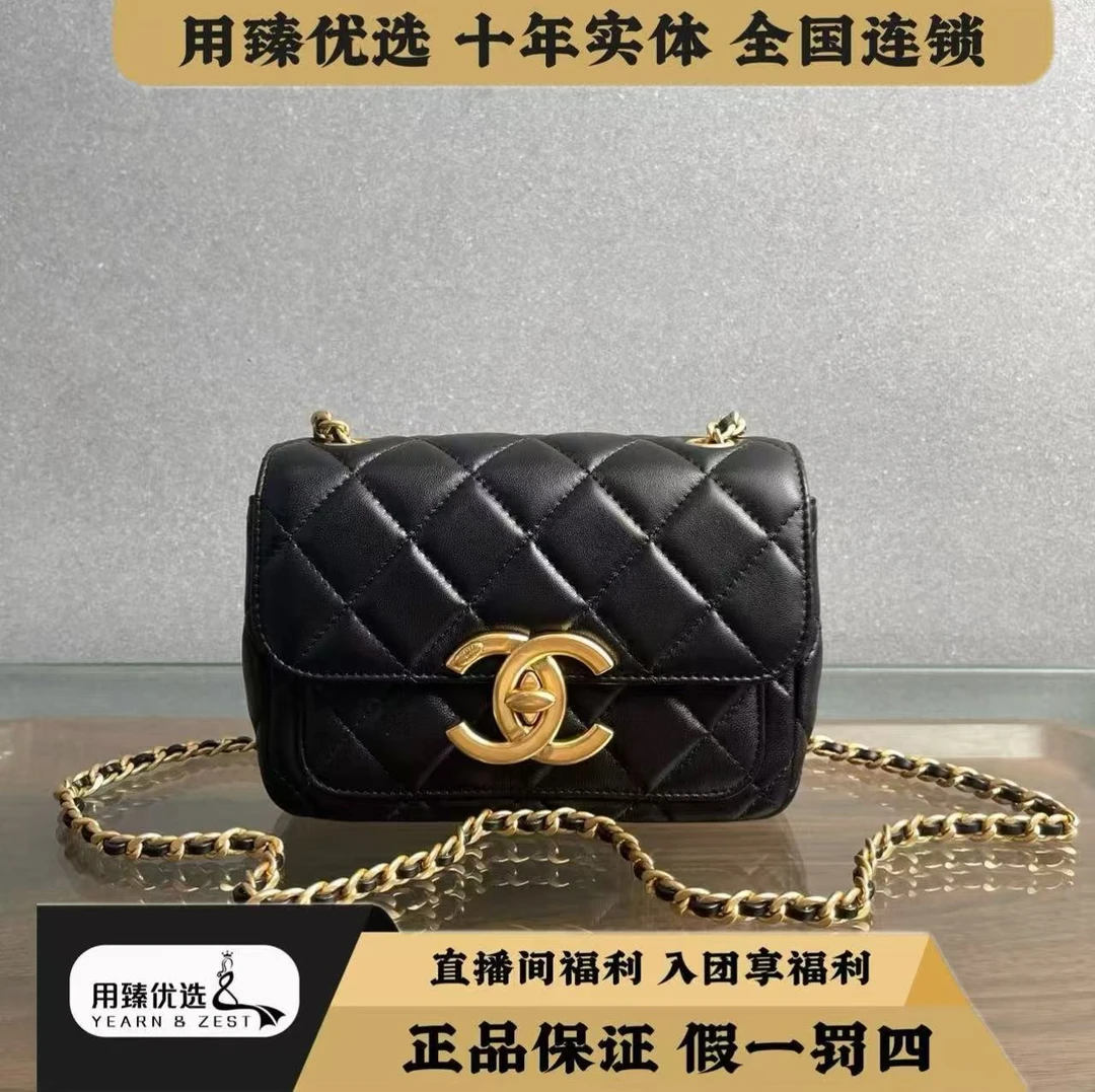 99新 Chanel/香奈儿 24b羊皮金扣黑色斜挎包/BB6784147