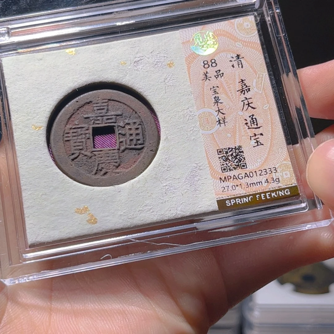 金属Lx如图所示一个2333