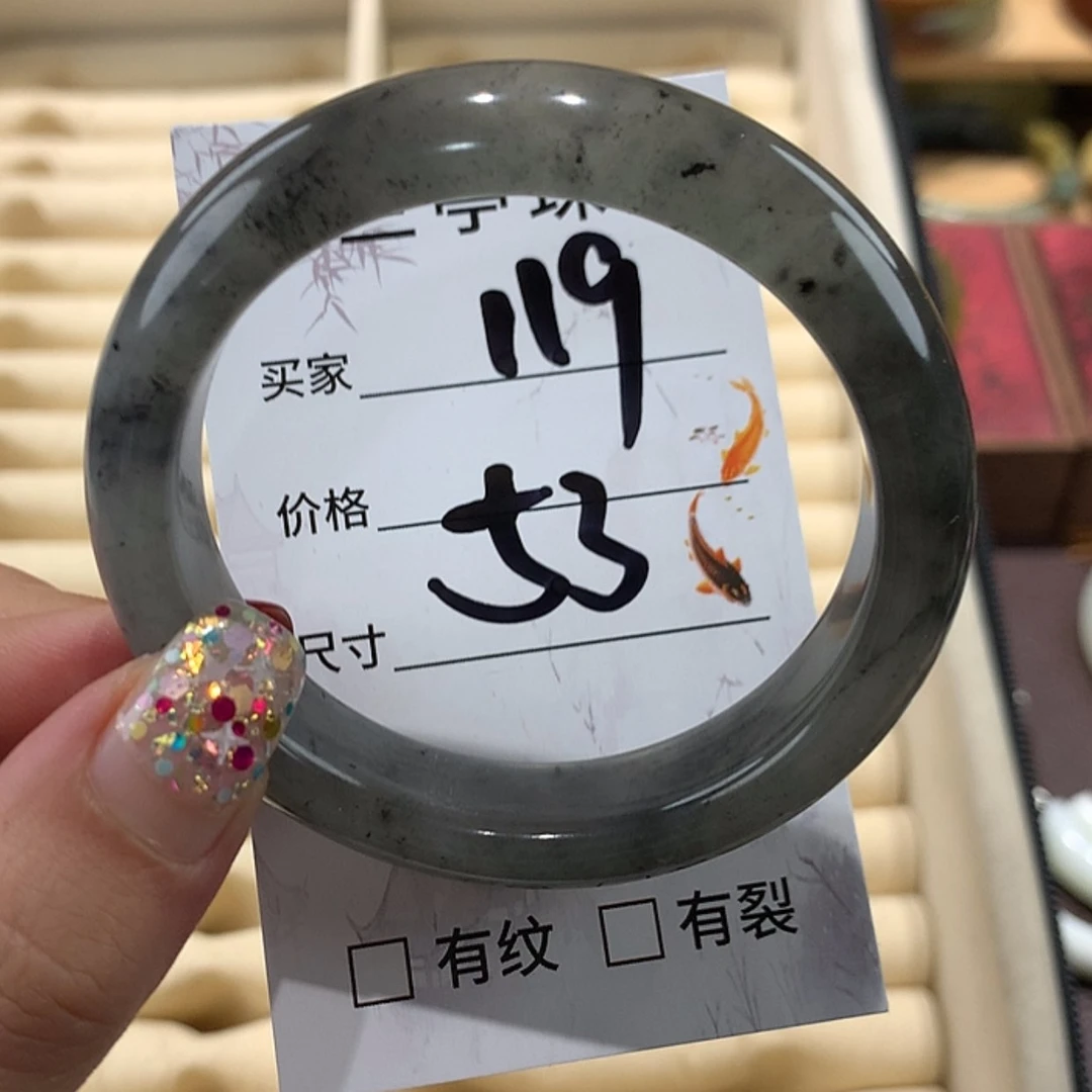 【闪购商品】蛇纹石玉手镯未镶嵌