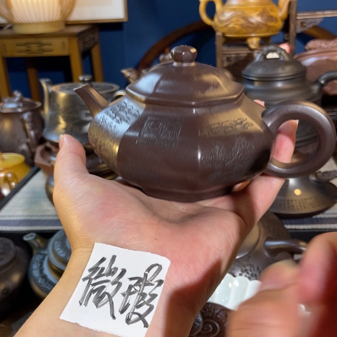茶壶紫砂紫砂艺术