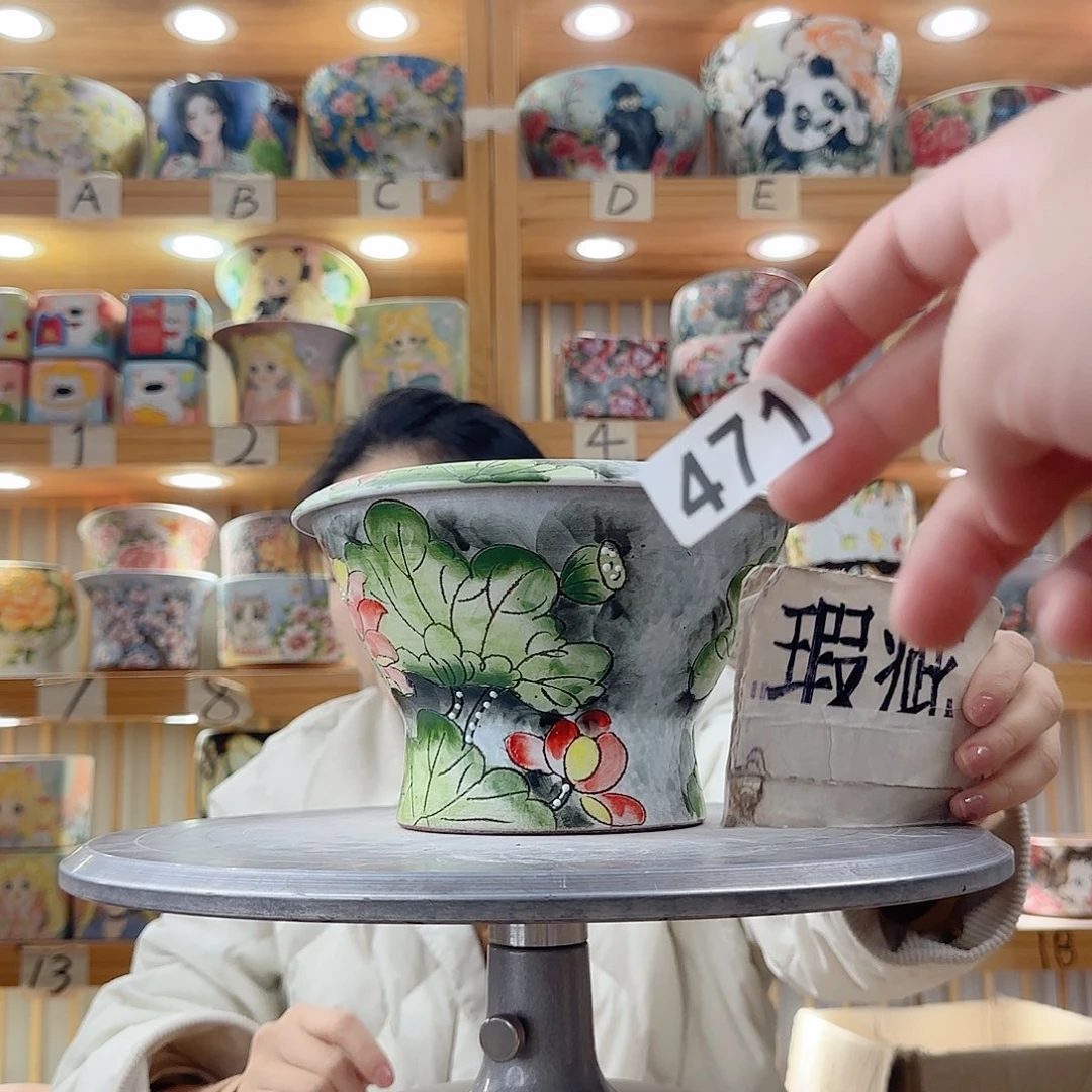 瓷片瑕疵瑕疵瑕疵才瑕疵