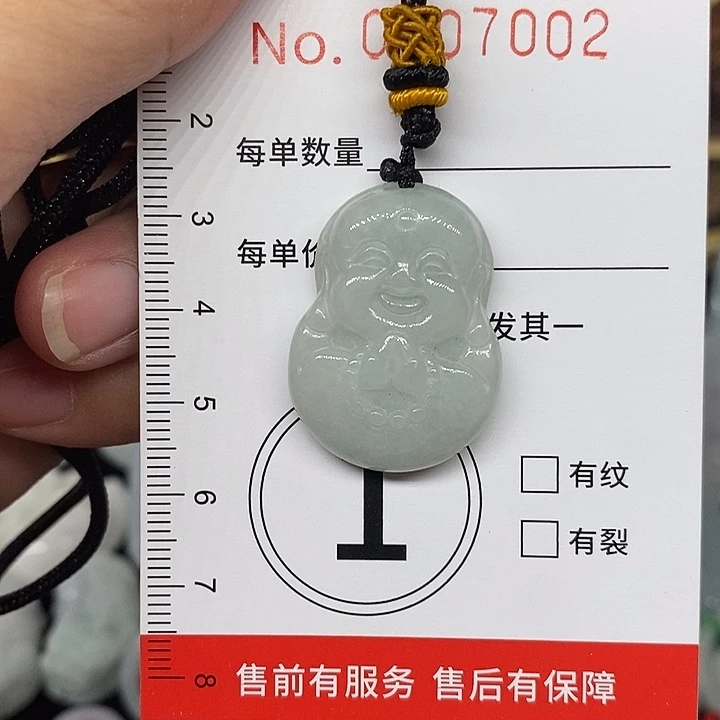翡翠未镶嵌颈饰1