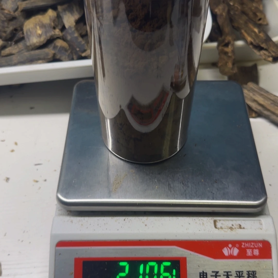 修***贝沉香碎屑沉香棋揇沉香透顶绿粉200克