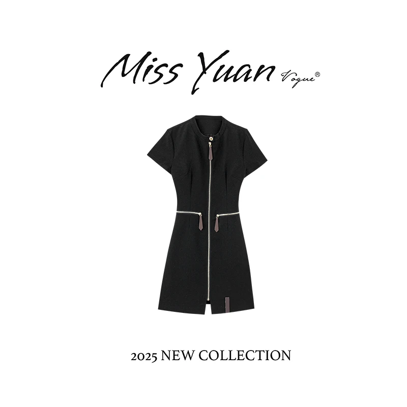 M.Y.媛总 【时髦贵气】夏季新品连衣裙女轻奢洋气收腰裙子MYS1250M