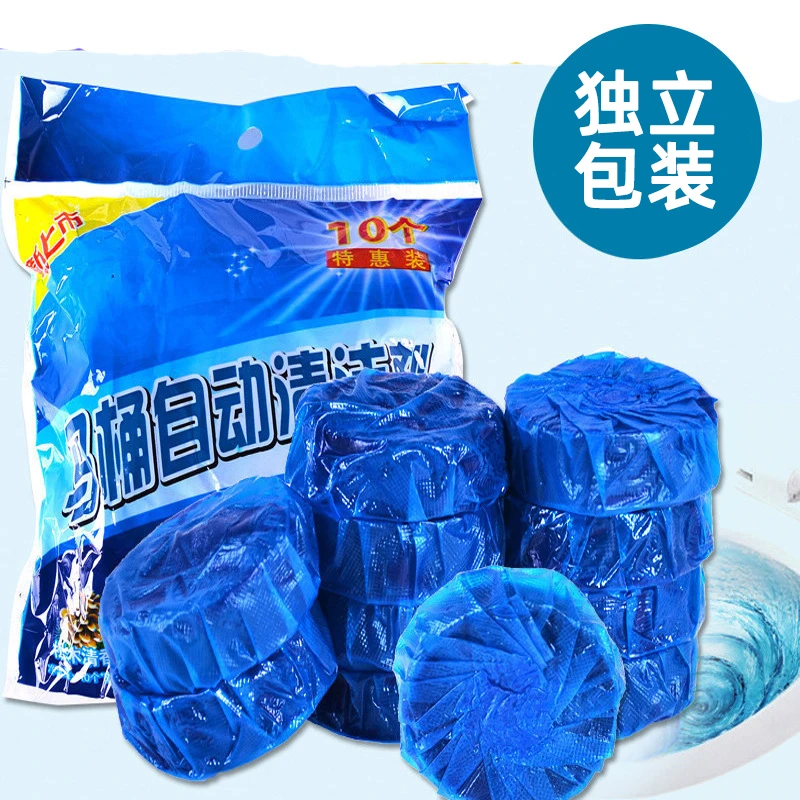 马桶洁厕块马桶洁厕灵自动家用卫生间清洁剂洁厕宝强效清香抑菌