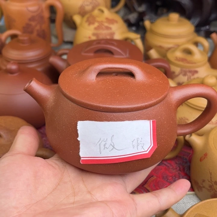 茶壶紫砂原矿红降坡宽口石瓢半手微瑕不挑毛病260cc