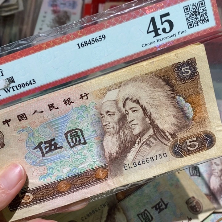 闪购链接8888888888810