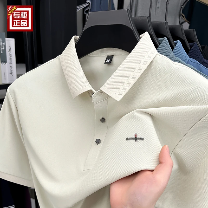 专柜正品男士纯色短袖T恤2025夏季新款翻领中年爸爸装上衣Polo衫