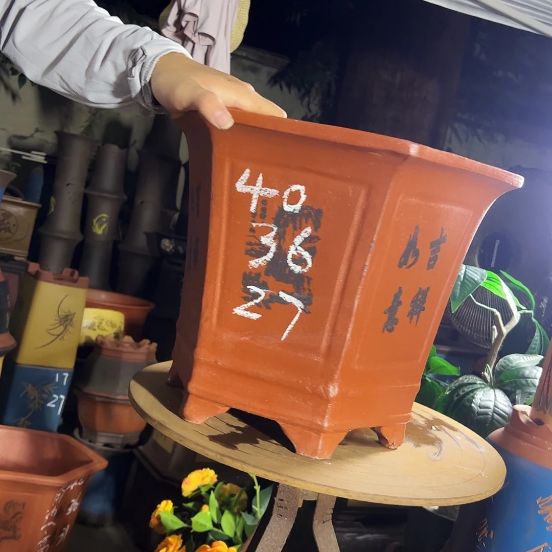 宜兴紫砂花盆40红清雅六方
