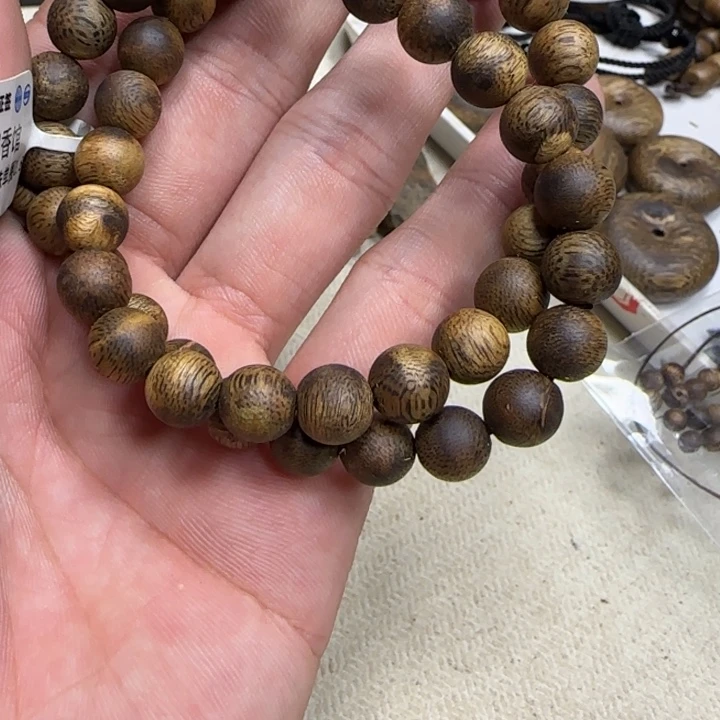 沉香沉香碎屑奇楠沉香圆珠单圈0.8-4g多样性发一条