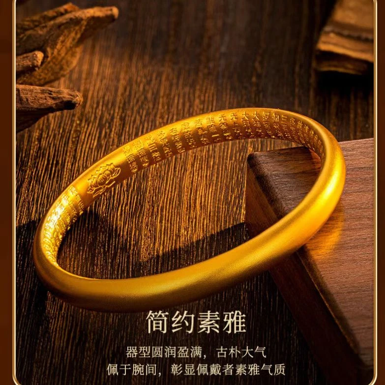 足银手镯 足银手镯 泥鳅背心经素圈手镯女款大型时尚复古磨砂