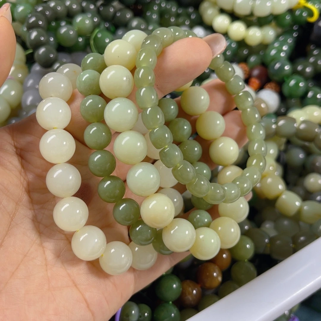 手链未镶嵌和田玉