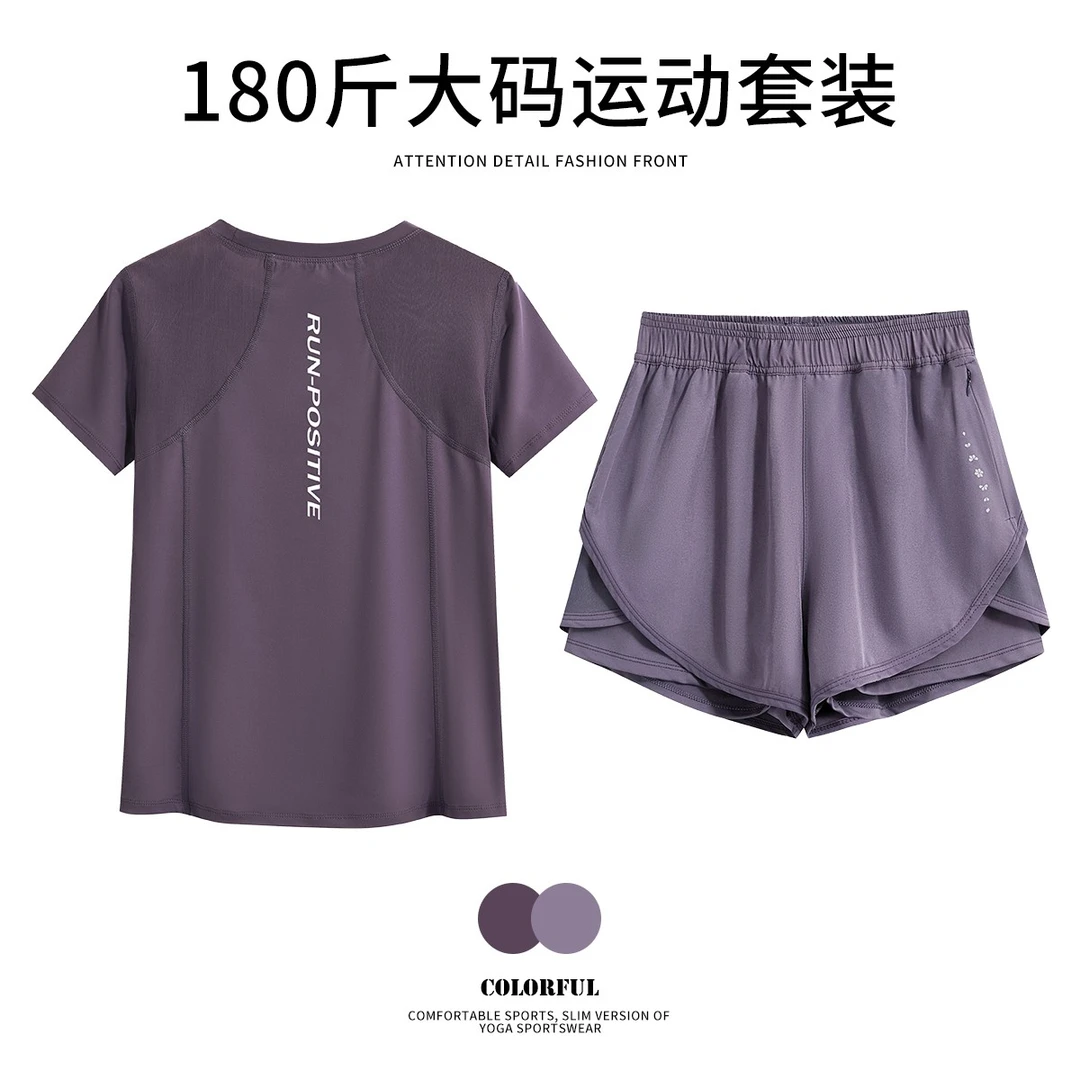 夏季网纱运动套装女大码胖MM显瘦短袖瑜伽服户外跑步有氧篮球衣服