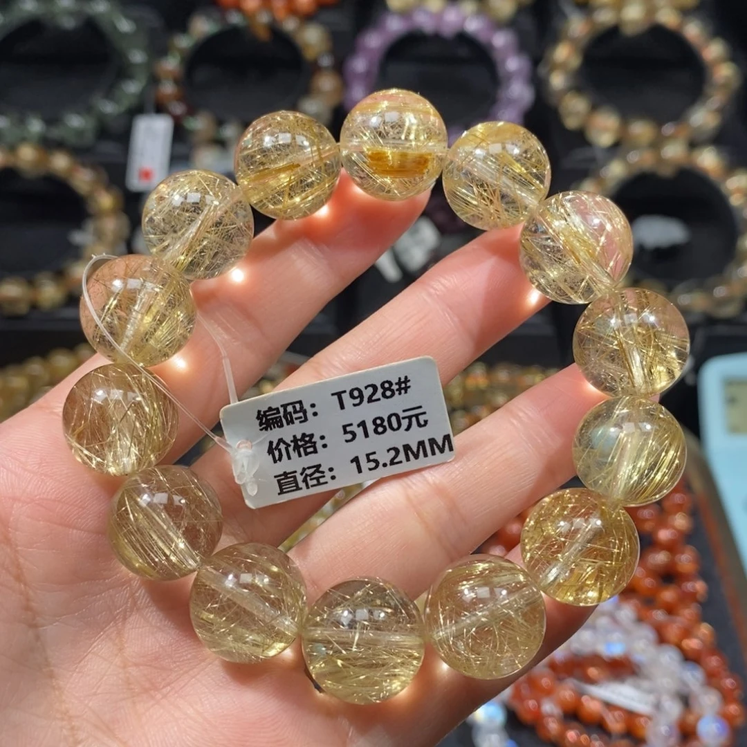 发晶未镶嵌手链T928# 15.2mm