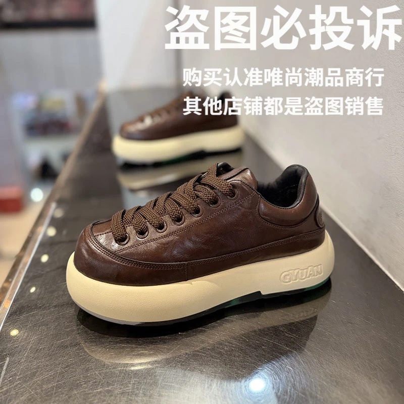 复古丑萌大头鞋男款冬季加绒系带休闲皮鞋保暖面包鞋厚底增高板鞋