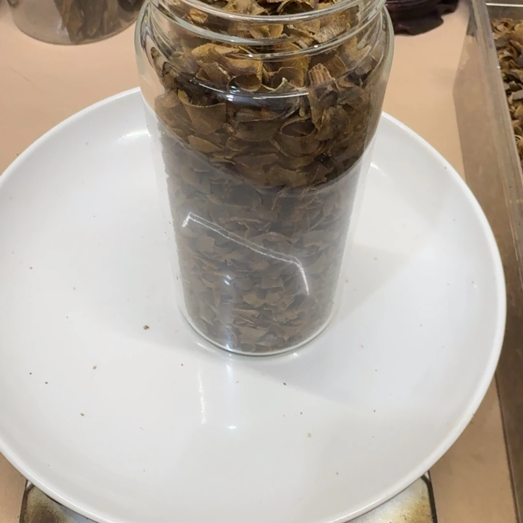 喵***酱沉香沉香碎屑乌身圆叶一代苗切片50克