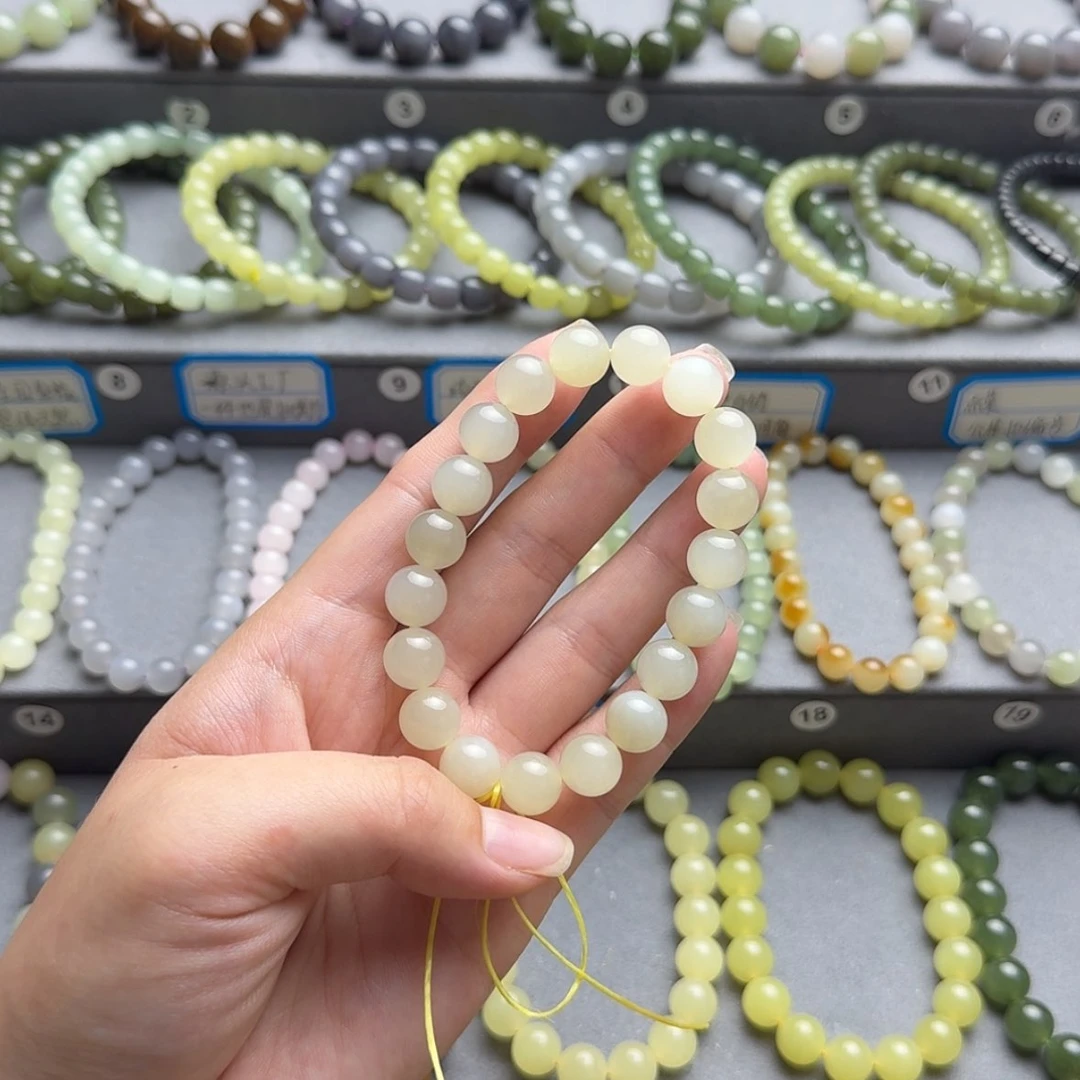 【闪购商品】手链未镶嵌和田玉