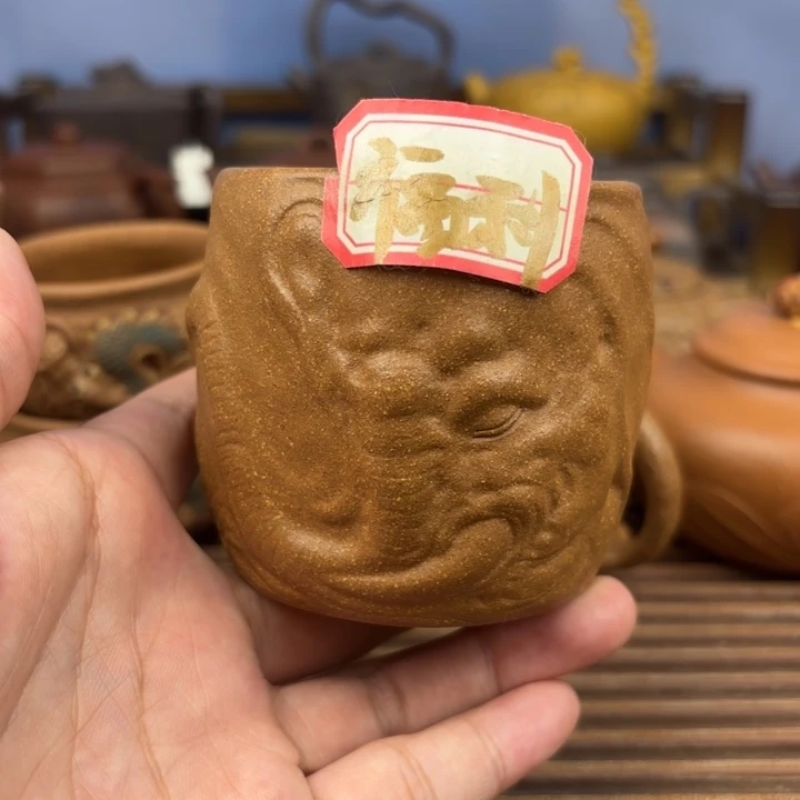 茶壶紫砂大象无形主人杯老段泥200c