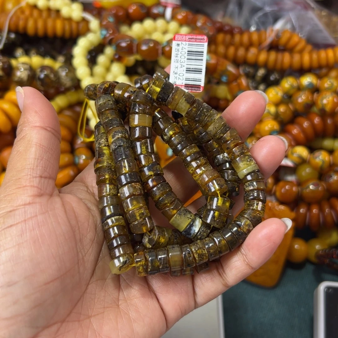 琥珀珠宝奇石未镶嵌1484