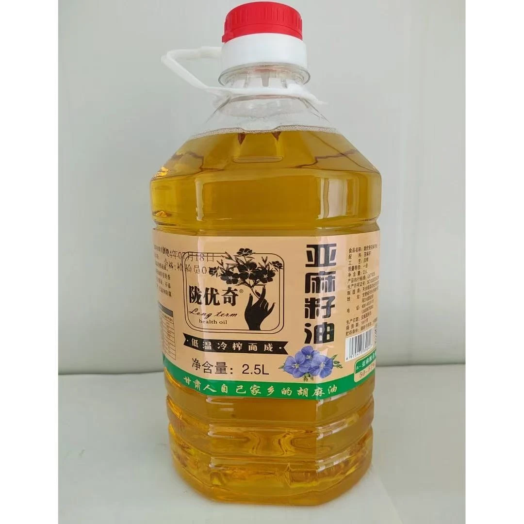 甘肃亚麻籽油传统压榨