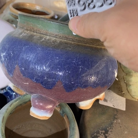 罐9856 微瑕38包邮景德镇陶瓷