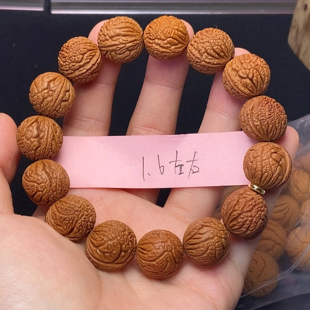 桃核手串秦岭龙纹桃核1