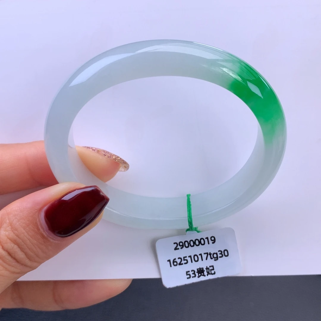 翡翠未镶嵌手镯冰阳绿贵妃手镯