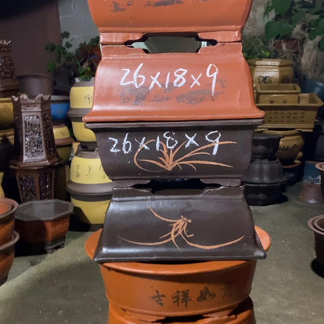 紫砂花盆紫砂紫砂紫砂紫砂