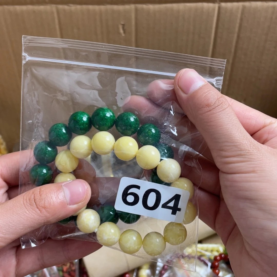 堂***主0000000000编号604