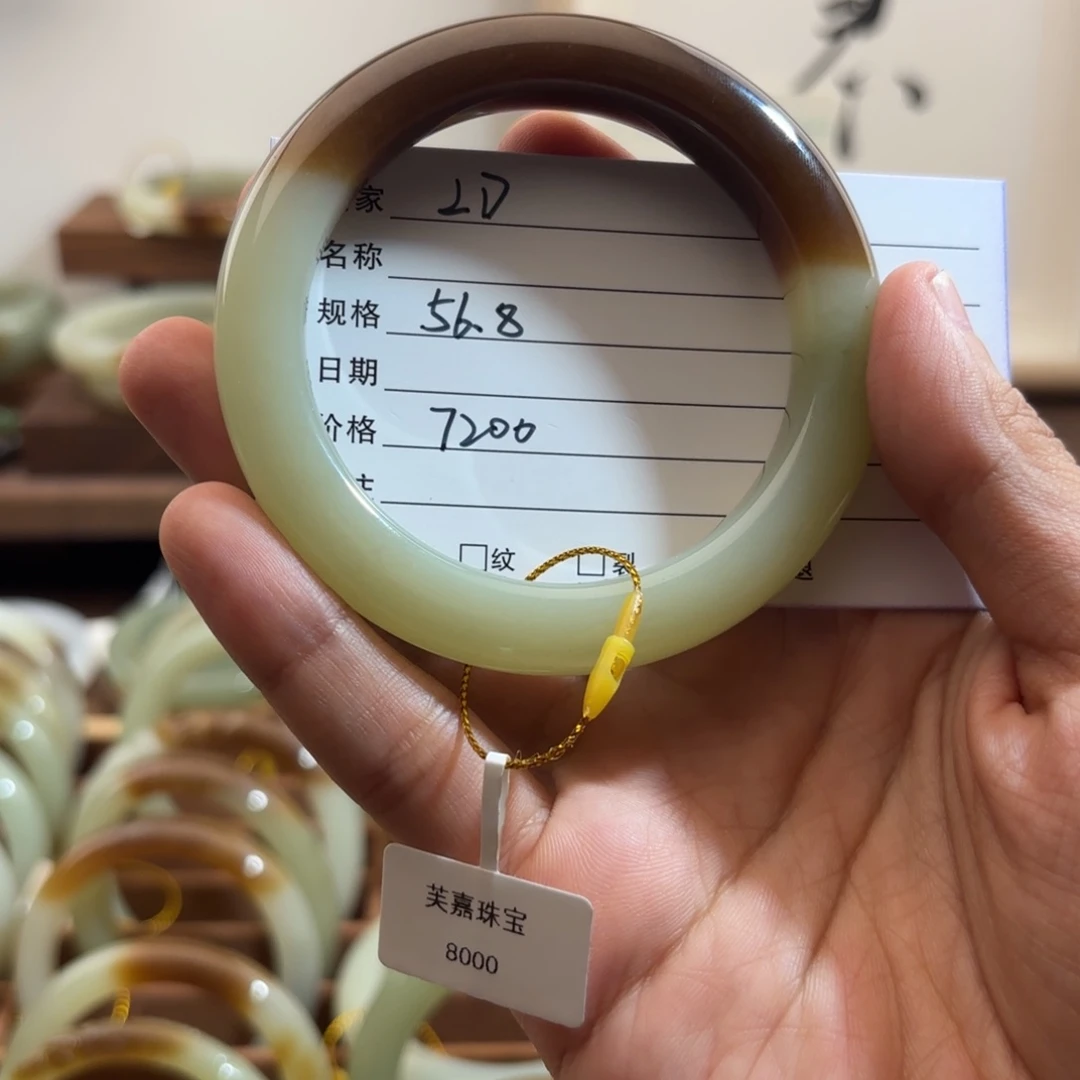 和田玉（糖玉）手镯未镶嵌L*D