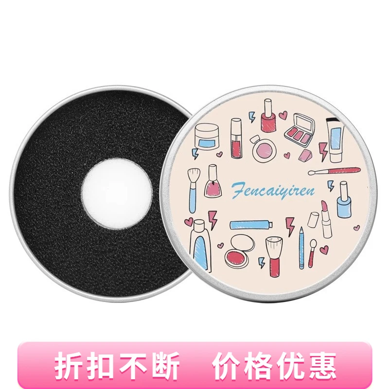 【优选】化妆刷清洁盒B1p98-单色替换芯快速干洗海绵刷子清洗器免