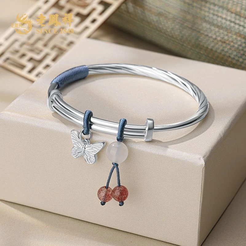 足银手镯 老鳯祥彩绳莫比乌斯镯子时尚浪漫送女友老婆礼物*商城