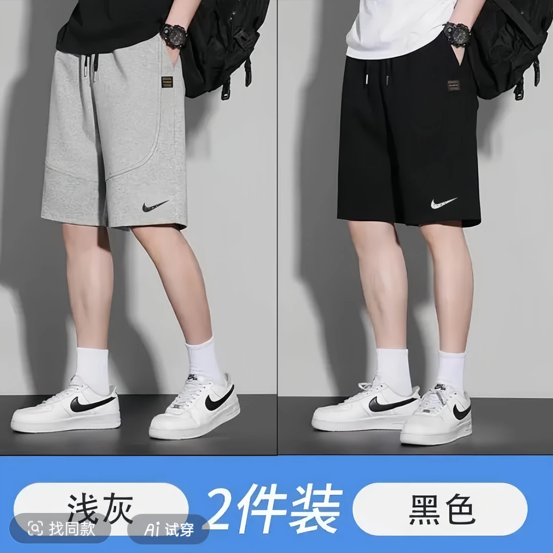 【一折专区】2025夏季新款重磅短裤男大码宽松运动休闲百搭五分裤