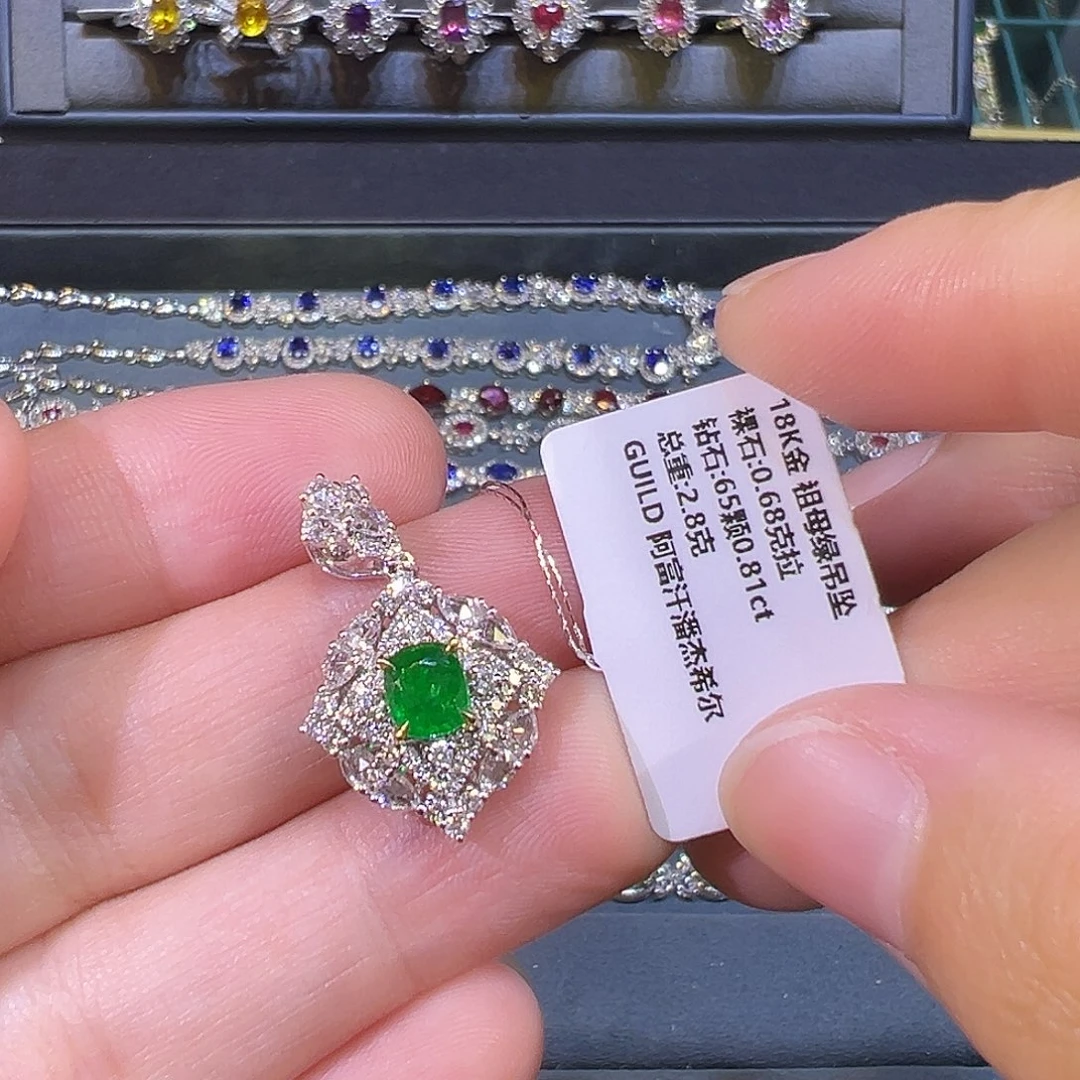 吊坠18K金镶嵌祖母绿