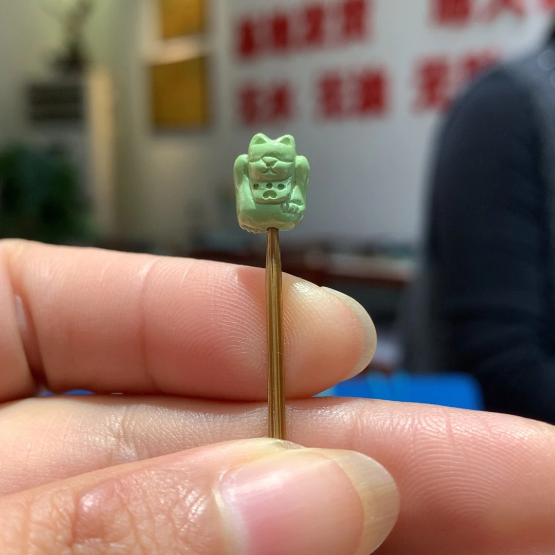 未镶嵌绿松石配饰