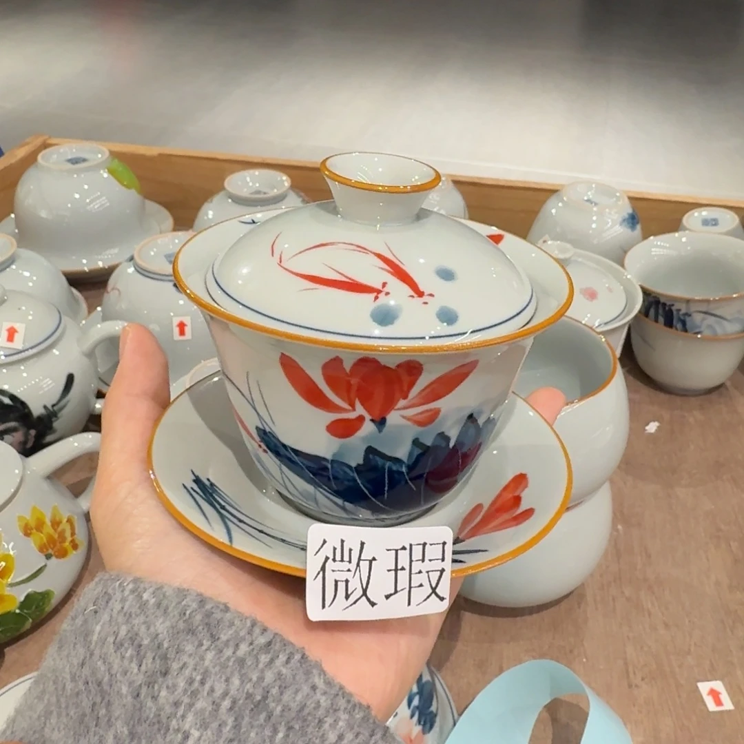 釉下手绘茶具微瑕