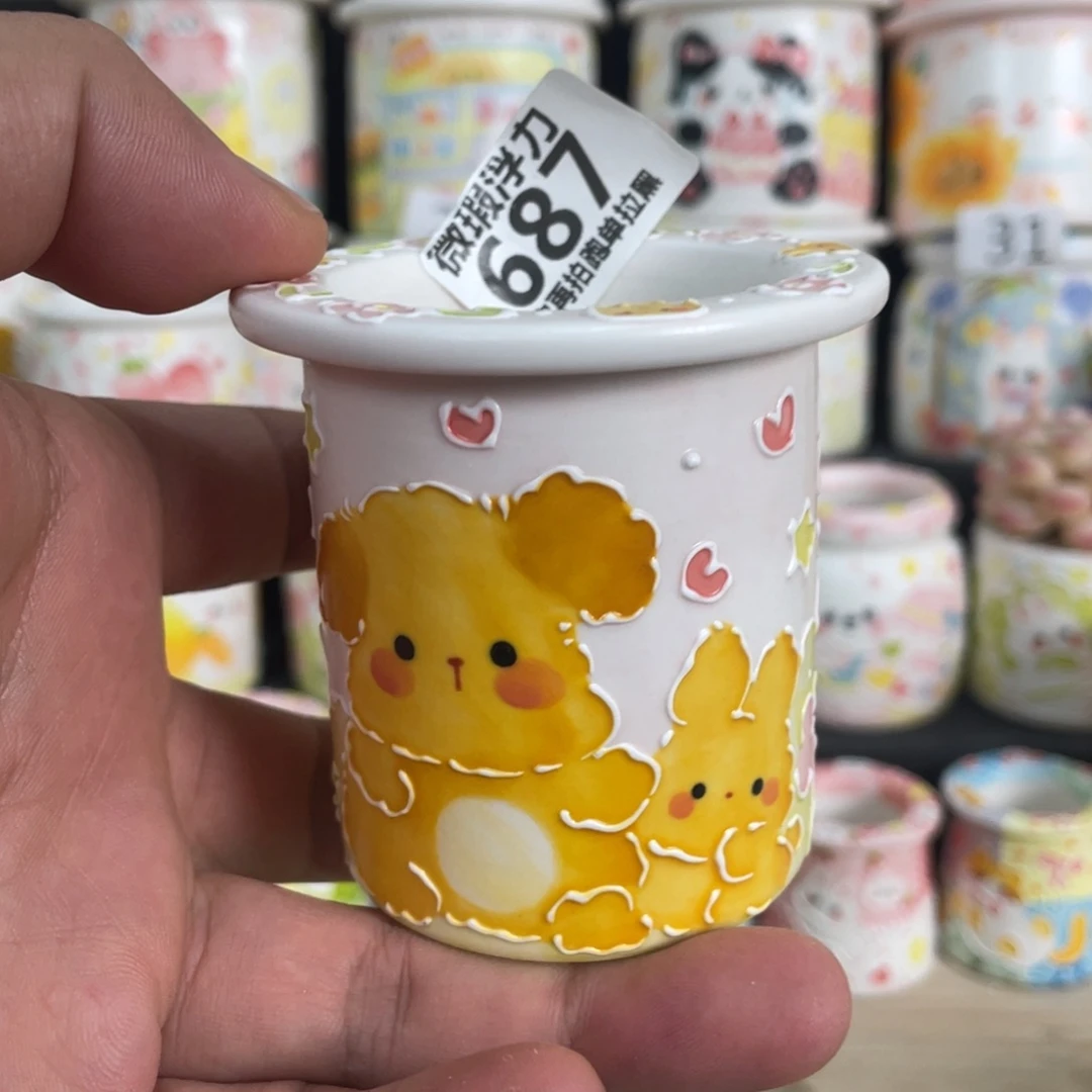 687 嘟嘟嘟嘟嘟嘟嘟