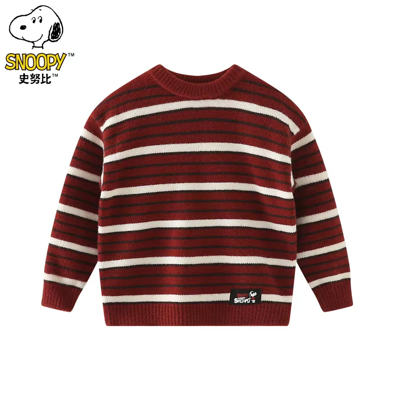 Snoopy/史努比2025秋冬新款毛衣条纹儿童宝宝圆领套头针织衫洋气