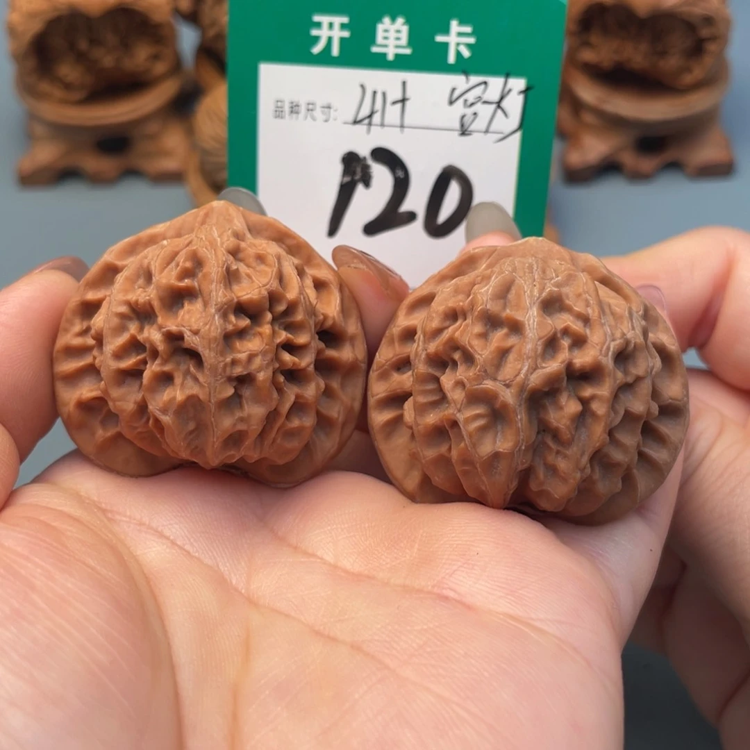 吊坠桃核文玩核桃