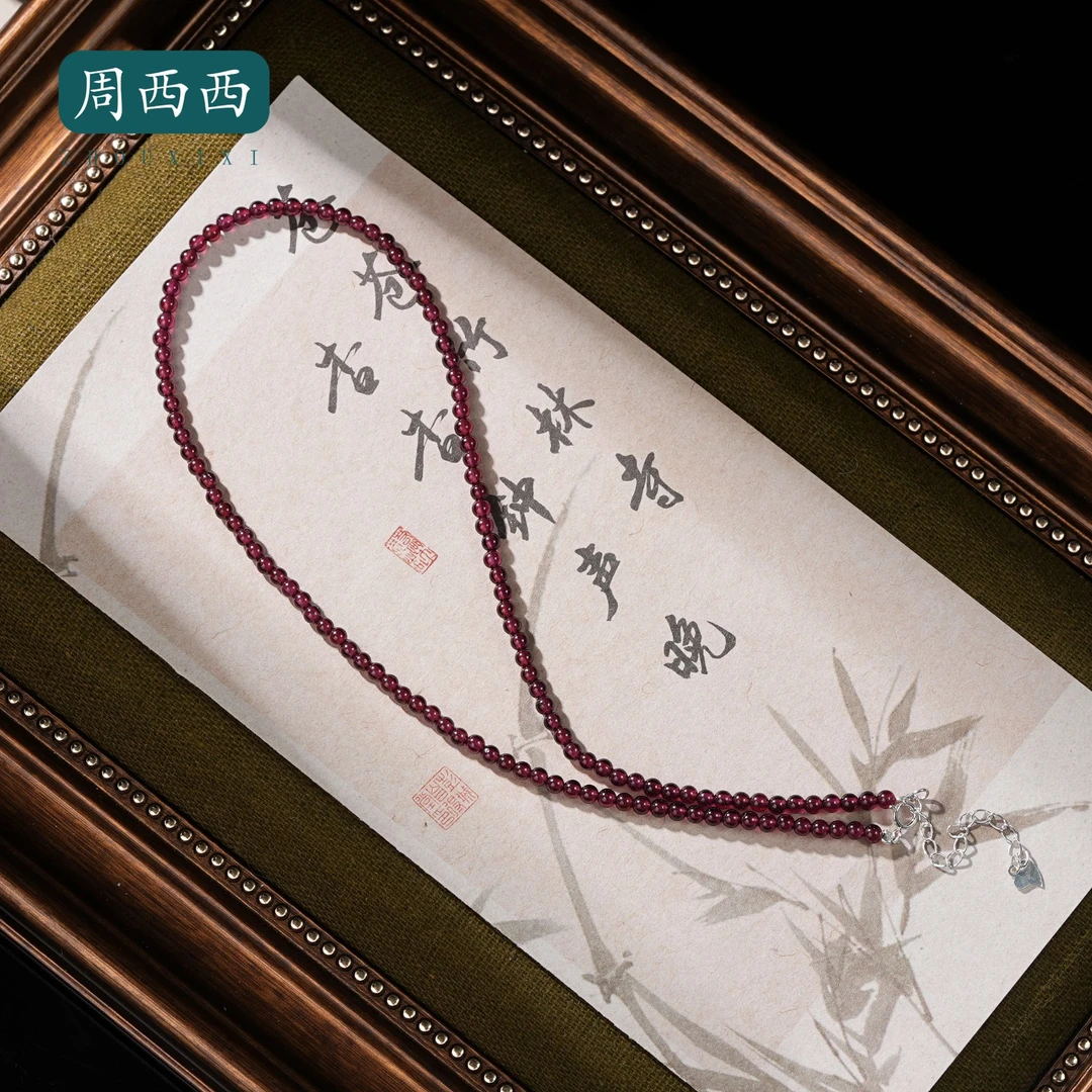 精美珠宝石榴石项链3mm气质时尚百搭多样性发货19021