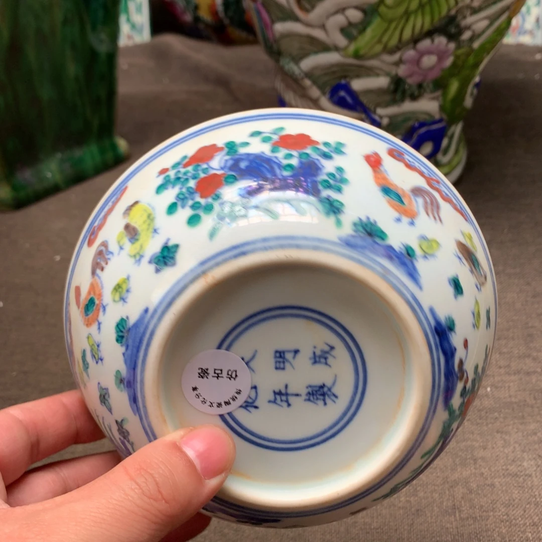 陶瓷摆件旧藏瓷器旧藏瓷器