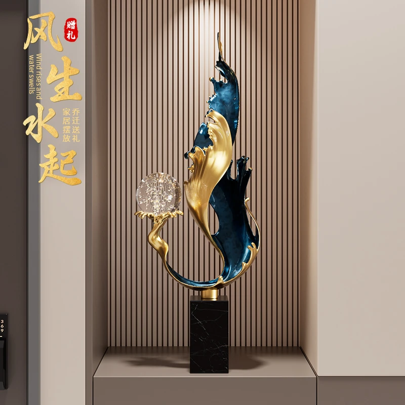 风生水起装饰摆件轻奢高档客厅招财电视柜送人壁龛家居装饰品