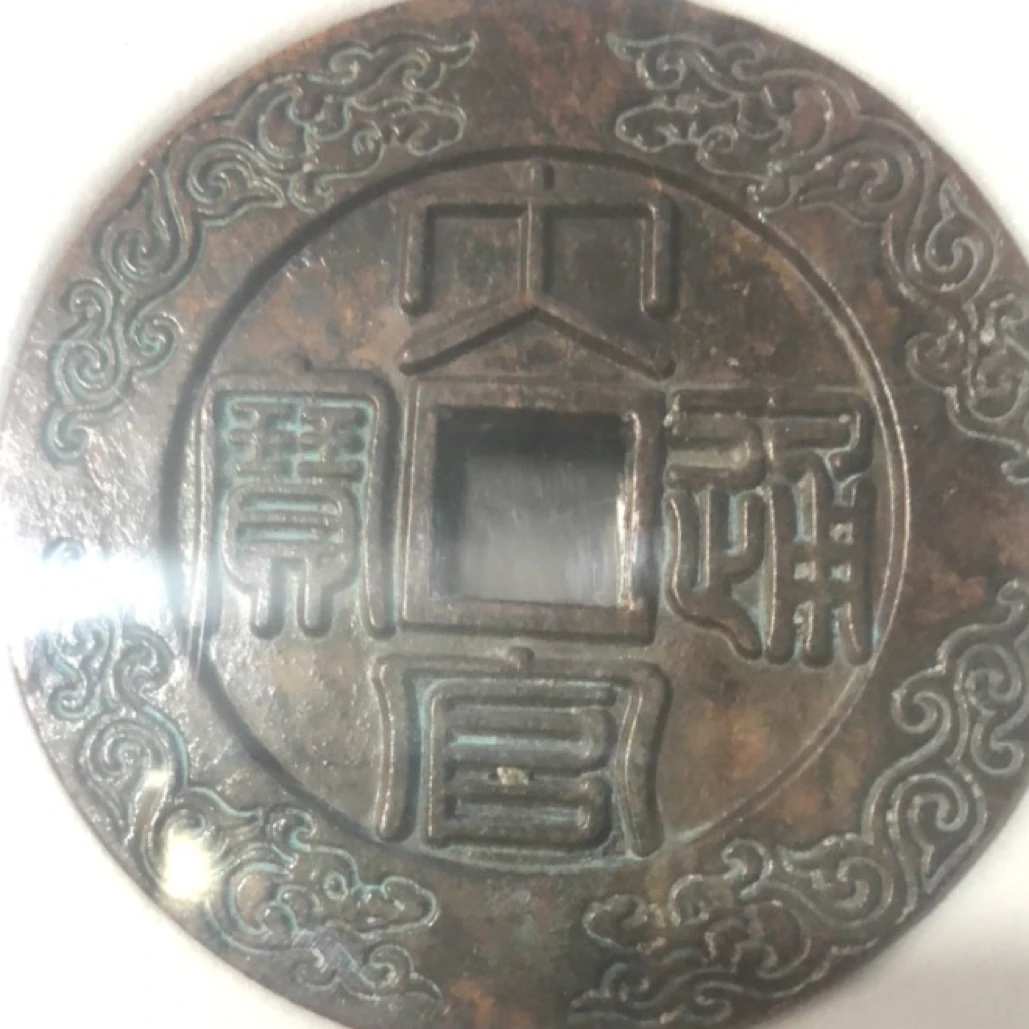 A282复古中式仿古工艺品