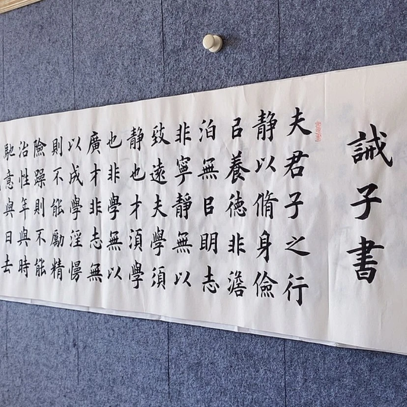 【闪购商品】书法：：：：：：：：：：：