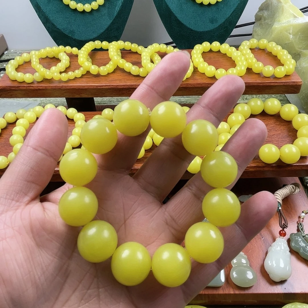 狮***虎新疆若羌黄口18手串