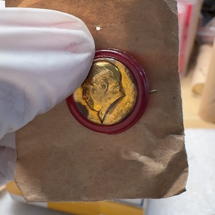 其他普通金属平阳如图毛章